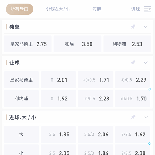 乐动 SPORTS 乐动 SPORTS